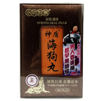 Wing Ming 永明製藥 神盾海狗丸 300粒 300粒