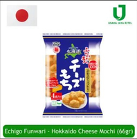 Echigo Seika Funwari Cheese 66g - Mochi Puff Beras Lumer - Snack cemilan Jepang - Mochi Cracker Bera