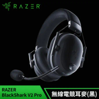 雷蛇Razer BlackShark V2 Pro 2023 黑鯊 無線電競耳麥(黑)