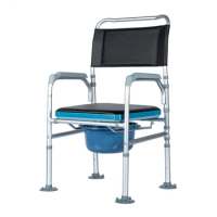 Elderly Mobility SolutionLightweight Foldable Commode Chair-Easy-to-Use Aluminum Toilet Secure and Comfortable for Elderly