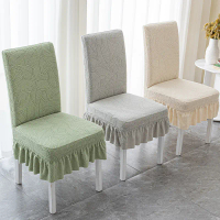 New Style Skirt Chair Cover Simple Home Chair Cover Universal Dining Table Stool Cover Cat Claw Resi