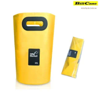 【Bill Case】實用輕便摺疊式20公升大容量多用途水桶袋-熱力黃(平穩不易倒 收納不佔空間)