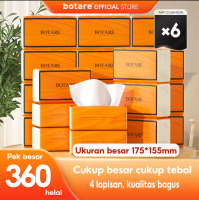 【6 pcs 】 Botare Air-Cushion Tisu Muka Deluxe Lembut 4 Lapisan 360 helai