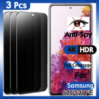 3Pcs/lot Privacy Tempered Glass Screen Protector For Samsung S20 FE 5G Anti-spy Glass Privacy Film For Samsung S21 FE 5g