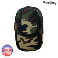 Workbag 多功能收納袋(三用) JD-230G / 城市綠洲 (收納包、雜物包、腰包、手機包)
