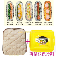 asdfkitty*蛋黃哥 飯糰製作器攜帶盒+保冷袋-贈送保冷劑-也可裝三明治.麵包-郊遊方便-日本正版商品