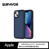 強強滾-Griffin iPhone 13 6.1＂ Survivor Earth軍規抗菌4重防護(藍黑色)