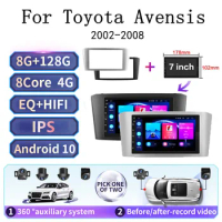 Android 10 2din Car Radio Multimedia player For Toyota Avensis android 2002-2008 Navigation 2 DIN car gps video 360 Panorama CAM