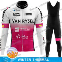 Van Rysel Roubaix 2023 Lille Métropole Cycling Jersey Set Men Cycling Clothing France Bike Shirt Suit MTB Bicycle Bib Shorts