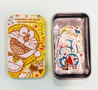 【震撼精品百貨】Doraemon 哆啦A夢 Doraemon鑽盒-黃色 震撼日式精品百貨