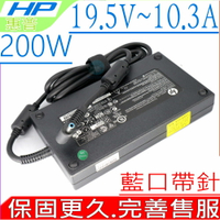 HP 19.5V,10.3A,200W 充電器 適用惠普-8730W,8740W,8770W,8560W,8570W,HSTNN-CA16,HSTNN-CA24,ADP-200CB BA