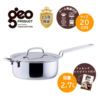 日本製 MIYACO 宮崎製作所 單手鍋 七層構造 雪平鍋 牛奶鍋 泡麵鍋 (20cm)  - 電磁爐可用