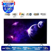SAMPO聲寶 FHD新轟天雷 43吋液晶電視含視訊盒+基本安裝+運送到府 箱損新品