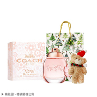 COACH 淡香精禮讚組-多款可選[香水+熊]