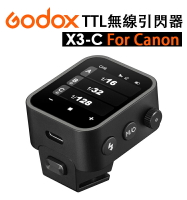 EC數位 Godox 神牛 X3-C TTL 無線引閃器 Canon Xnano 支援TCM 引閃器