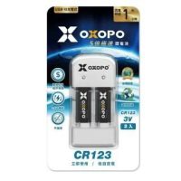 強強滾p-【OXOPO】CR-123 快充鋰電池 2入(內附雙槽充電座)
