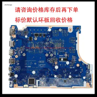 For Lenovo ideapad Gaming 3-15ARH05 laptop motherboard GY535 GY536 NM-D191 R5-4600H R7-4800H GPU GTX1650 4G Discrete graphics