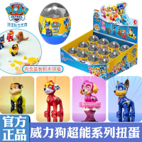 Paw Patrol Super Power Dog Assembling Capsule Toy Paw Patrol Children Boys Paw Patrol Everyday Paw P