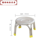 不銹鋼凳子圓凳小矮凳換鞋凳吃飯椅子家用餐凳戶外凳子矮凳可疊放