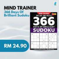 Mind Trainer - One Day One Puzzle - 366 Days Of Sudoku - Brilliant - Ultimate - Activity Book - With