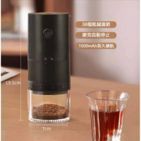 預購商品 便攜式電動咖啡磨豆機 (黑色) USB充電 研磨機 磨粉機 無線磨豆機 咖啡研磨機 澳門人氣手信   平行進口