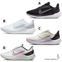 Nike 女鞋 慢跑鞋 Air Winflo 9 DD8686-001/100/103/104