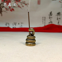 純黃銅實心大蟒蛇汽車鑰匙扣線香座掛件十二生肖黃金小盤蛇插擺件