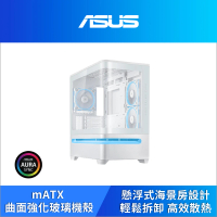 【華碩】機殼+電源組合★AP202 ARGB White Edition 曲面全景玻璃 白色+ROG STRIX 1200W 白金牌 ATX3.1電源