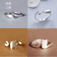 925純銀拉絲海豚大象小蛇小貓戒指韓國女款可愛動物指環飾品