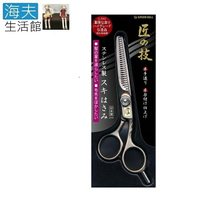 【海夫生活館】日本GB綠鐘 匠之技 鍛造 不銹鋼 打薄 理髮剪刀(G-5002)