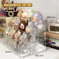[Cheap]Labubu Display Transparent Acrylic Stand Bubble Mart Labubu Vinyl Figure Doll Display Cabinet
