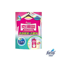 克潮靈吊掛式除濕袋-去霉味  200ml*2入/組(10組）