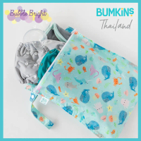 จัดส่งถึงบ้าน Bumkins กระเป๋าใส่ผ้าเปียก กันน้ำ กันเลอะ รุ่น Wet Bag สินค้าแท้ 100% จาก Bumkins Thai