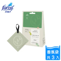 【去味大師】衣物香氛袋-麝香綠茶(3入/組)