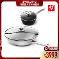 【ZWILLING 德國雙人】Joy Plus不鏽鋼不沾蜂巢炒鍋30cm贈Enjoy不沾湯鍋20cm(德國雙人牌集團官方直營)
