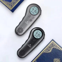 AL-HARAMEEN Electronic Masbaha with Azan Time Qiblah Compass and Tasbeeh Multifunction Digital Tally Counter Tasbih Pocket Clock