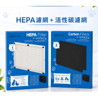 Fellowes AeraMax PT65 原廠濾網組 | HEPA + 活性碳濾網 | 寵物專用空氣淨化機濾網套裝 | HEPA (1片) + 活性碳(2片) [平行進口] 五套