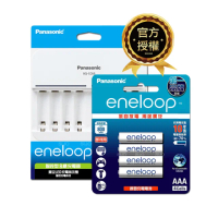 【Panasonic 國際牌】BQ-CC63智控8槽電池充電器+eneloop 標準款 鎳氫充電電池(4號4入充電組)
