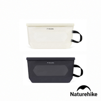 Naturehike 遠山防水盥洗包 防水袋 XB021
