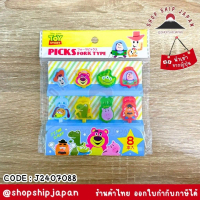 ผลิตภัณฑ์แท้ 100 % การรับประกันคุณภาพ พร้อมส่งในไทย JAPAN Bento ไม้จิ้ม Toy Story แต่งเบนโตะ แต่งกล่