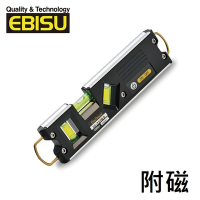 【Ebisu Diamond】Pro-Mini系列 - 雙掛勾強磁性LED水平尺-3泡式(ED-23TBLB-235MM)