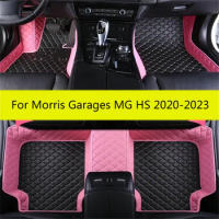 Car Floor Mats For Morris Garages MG HS 2023 2022 2021 2020 Auto Interior Accessories Carpets Part Waterproof Replacement Covers