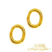 【金品坊】黃金耳環6D字母O耳針 0.35錢±0.03(純金耳環、純金耳針、字母耳環)