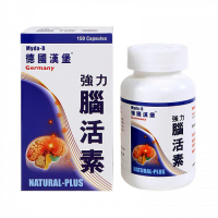 Myda-B Myda-B 德國漢堡 強力腦活素 150粒