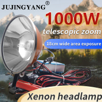 Lampu Xenon, Spotlight-Peningkatan Lampu Depan Xenon Jarak Jauh, Zum Teleskopik, Luaran, Bekalan Kua