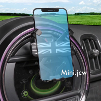 Micas / MINI COOPER/ F系列 / F54/ F55/ F56/ F57/ F60/ 直插式專用手機架