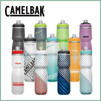 【CAMELBAK】710ml Podium Chill 保冷噴射水瓶(Camelbak / 雙倍保冷 / 自行車水壺)