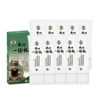 【花芊】帝寶金牌金門一條根精油舒緩霜10入(100g/入 一條根加倍 舒緩痠痛)