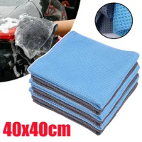 40*40cm Car Wash Towel Glass Cleaning Cloth Water Drying Microfiber Window Clean Wipe Auto Detailing Waffle Weave for Car
