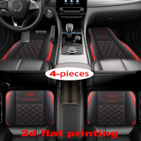 2D Flat Printing | 4pcs Set Suitable for All Car Models, Featuring a Red Elegant Crown Pattern Car